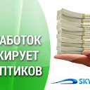 ���� ����, �����-���������, 64 ���� - ��������� 29 ������� 2014 � ������ ������ ��������