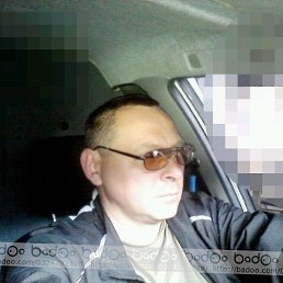 ĳ��, �����, 52 ����