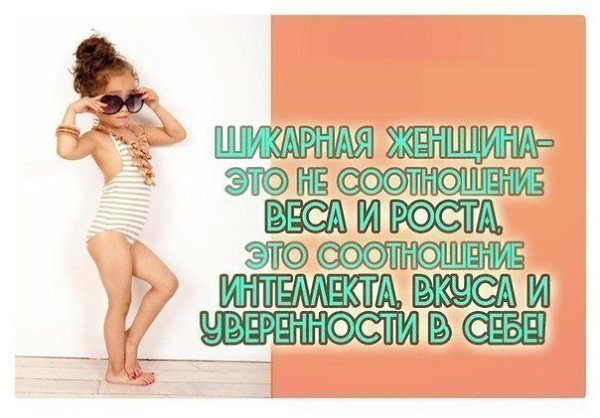 ������ � ����. ��� ��������� :)