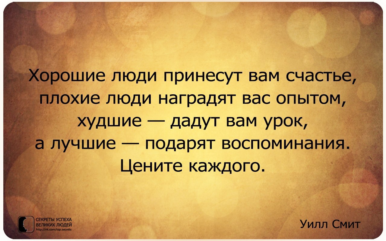     - 9  2014  09:45