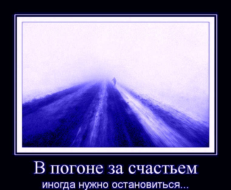 . - 3  2014  18:31