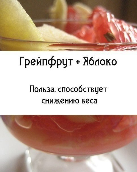    - 5