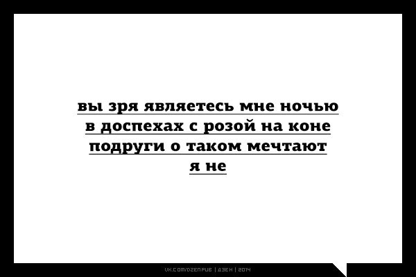 JPG - 30  2014  11:00