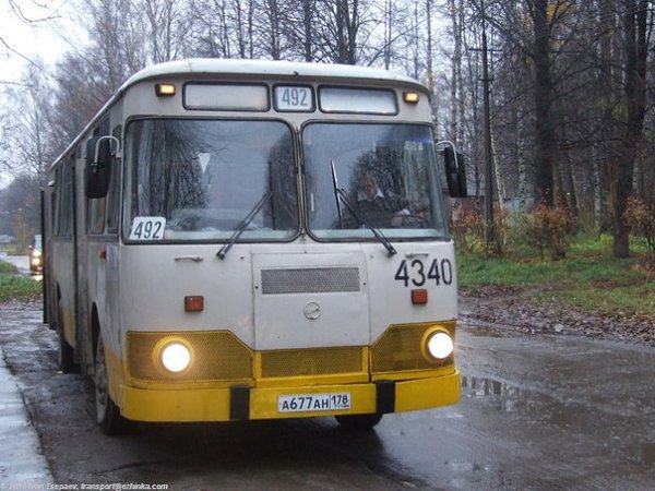 Он дарил тебе тепло и уют, а ты называл его