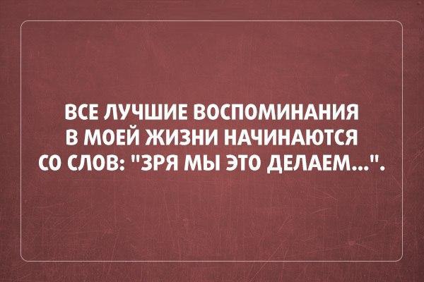   - 2  2014  15:59