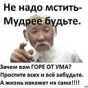  ,  -  29  2014    