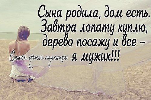  ()) - 9  2014  09:30