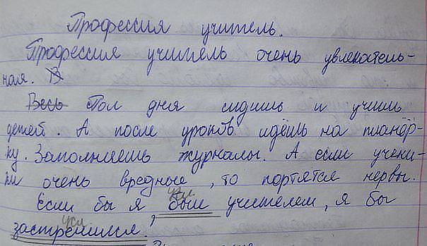 ))).      ...    -  ...