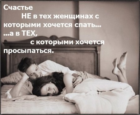  - 24  2014  23:24