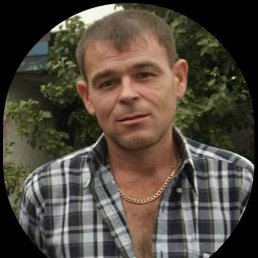 �������, ���������, 51 ���