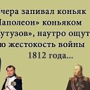 ���� Sergey, �����-���������, 74 ���� - ��������� 1 ������� 2014 � ������ �����������