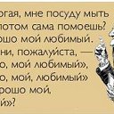 ���� �����, �����-��������� - ��������� 14 ������� 2014 � ������ ������ ��������