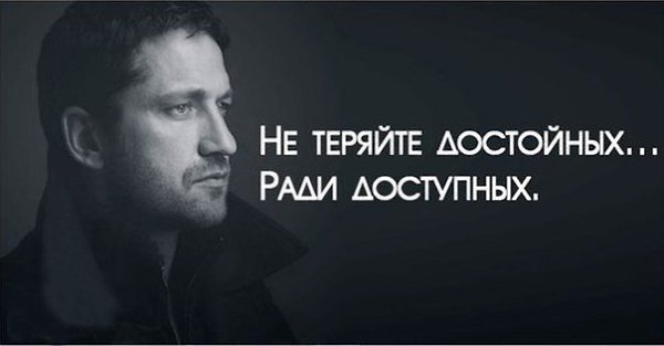   -  ,  -  - 19  2014  06:05