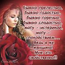 ���� ����, ������ - ��������� 2 ������� 2014 � ������ ���� ����������