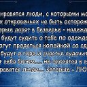���� &hearts;���������&hearts;, �����-��������� - ��������� 15 �������� 2014 � ������ ������ ��������