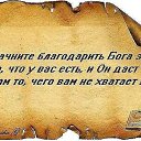 ���� Regina, ������ - ��������� 16 �������� 2014 � ������ �������