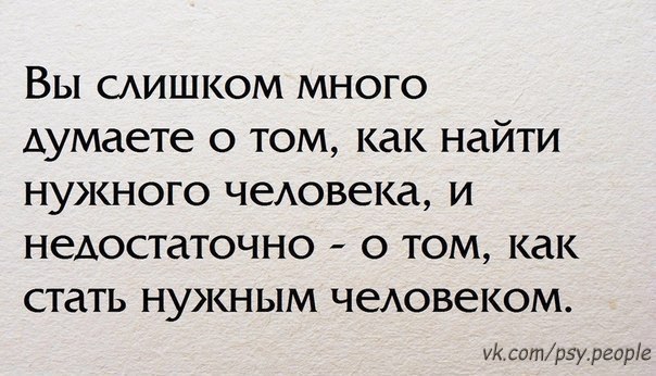   - 7  2014  18:10
