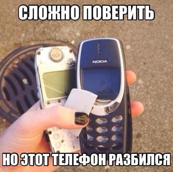   :-) - 23  2014  13:20