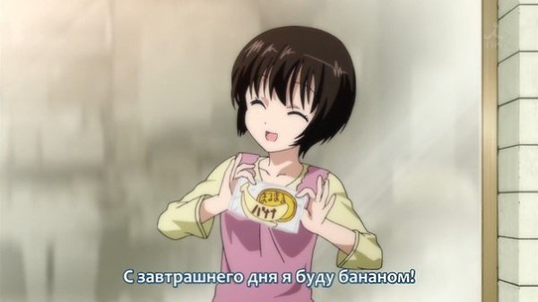 ����� Forever - 9 ������ 2014 � 14:36