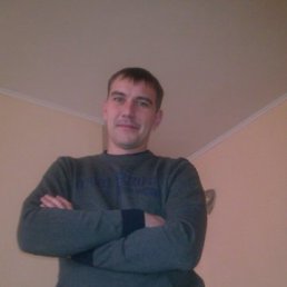 ���������, �������������, 45 ���