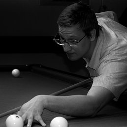 �������, �����, 46 ���