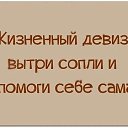 ���� �������, ����, 53 ���� - ��������� 29 �������� 2014 � ������ ������ ��������
