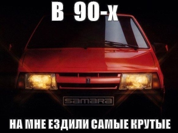 ��������� - 26 �������� 2014 � 22:05