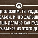 ���� ����, ������, 38 ��� - ��������� 12 ������� 2014 � ������ ������ ��������