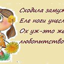 ���� �����, ������ - ��������� 3 �������� 2014 � ������ ������ ��������