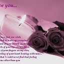 TO MY SWEET LOVE..... �� ������� ���� ����������