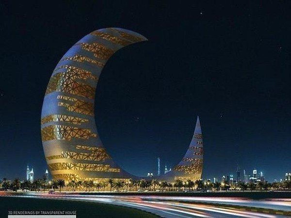   - Crescent Moon Tower..