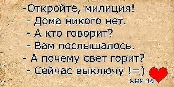    - 1  2014  06:16