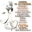  *•.•*Little Star*•.•*,  -  23  2014    