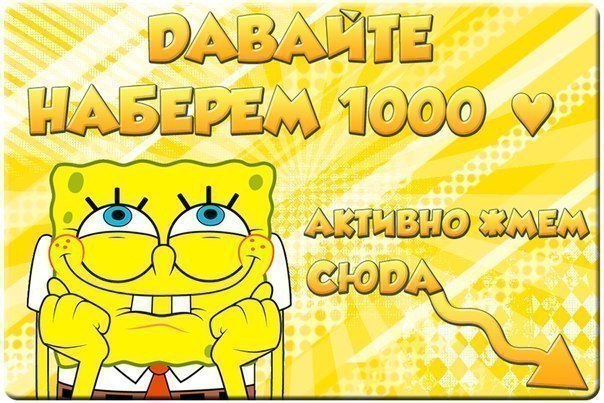    :D - 13  2014  07:06