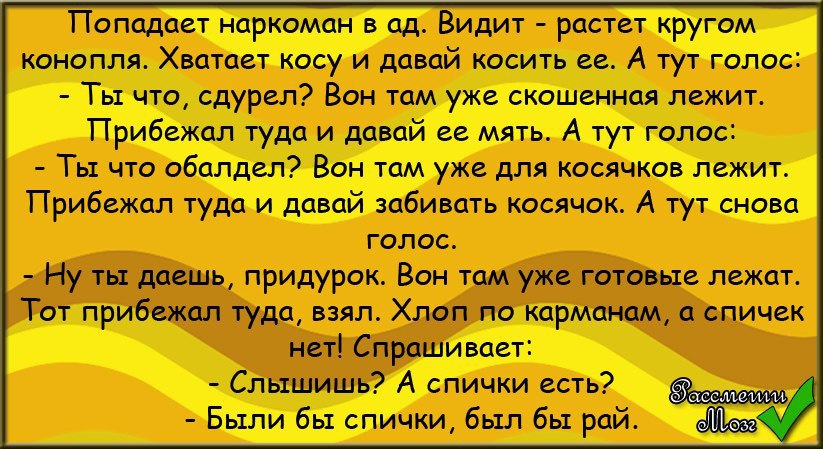  - 15  2014  01:18