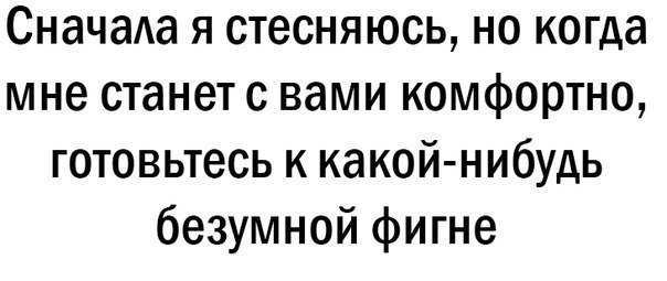  - 30  2014  11:54