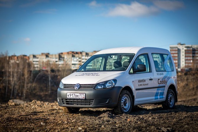 - Volkswagen https://fotostrana.ru/away?to=/sl/9mm2