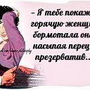 ���� �������, �����-��������� - ��������� 19 �������� 2014 � ������ ������ ��������