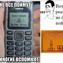 ���� ��������, �����-���������, 35 ��� - ��������� 31 ������� 2014 � ������ ���������