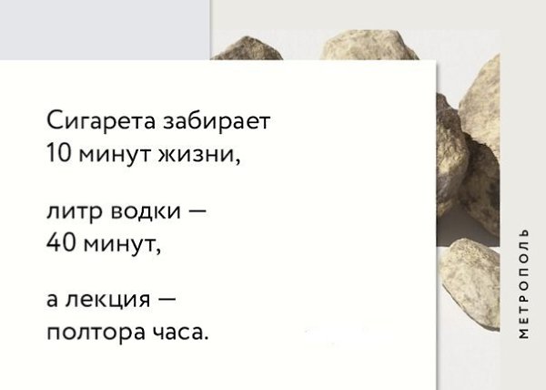 THE DUMP - 1  2014  23:08