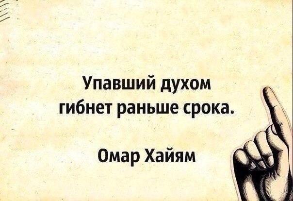 LIFE -  - 10  2014  08:00