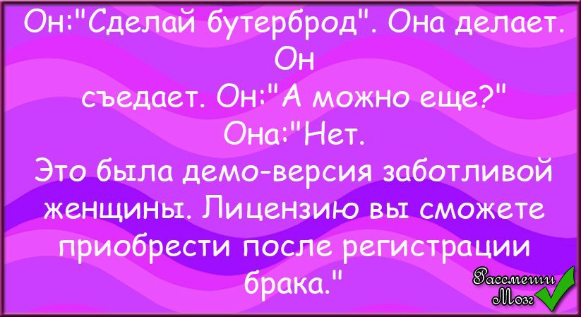  - 2  2014  15:29
