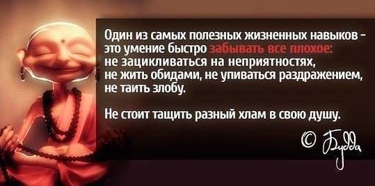 !