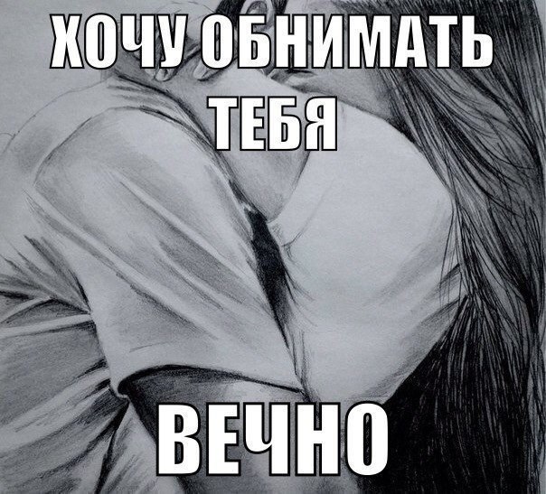 Instaglam - 11  2014  23:01