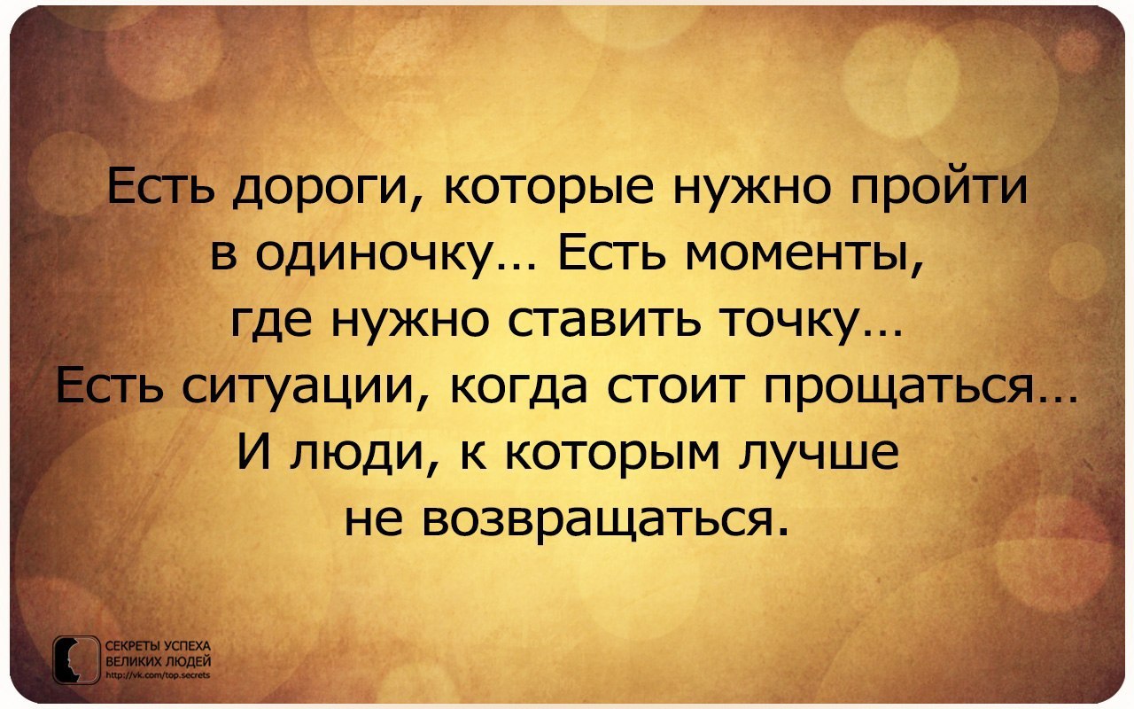     - 25  2014  20:18