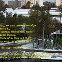 ���� ������, ������, 54 ���� - ��������� 18 ������� 2014 � ������ ������ ��������