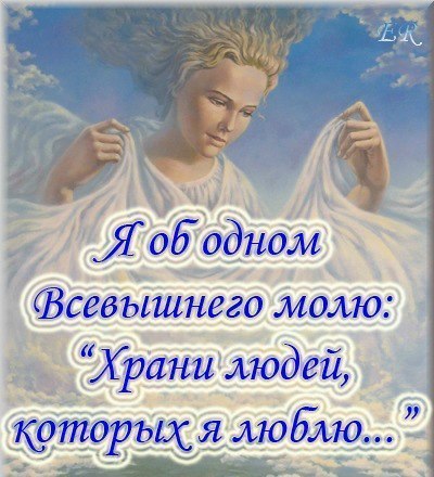  - 8  2014  00:24