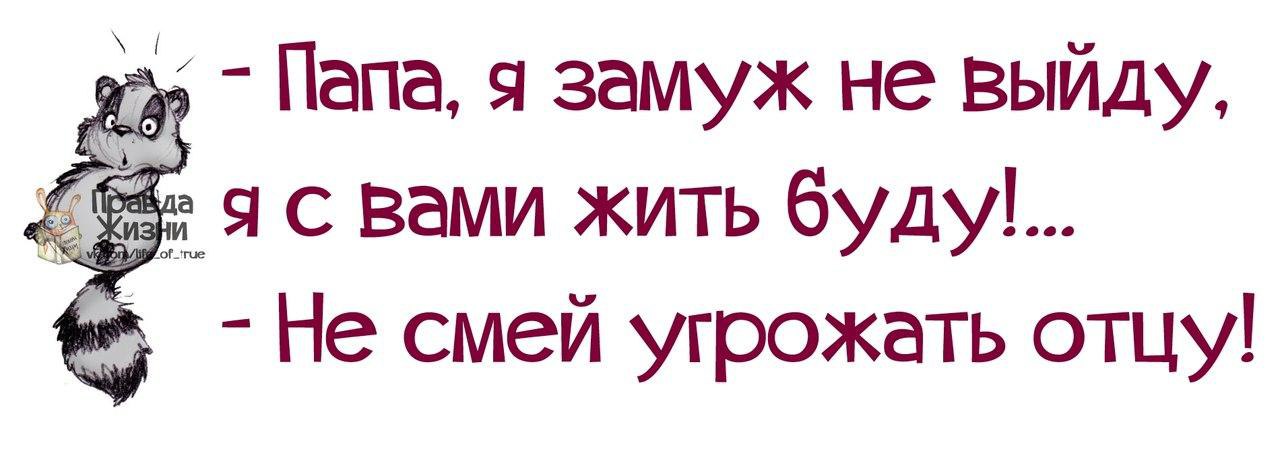 ������ ����� - 9 ������� 2014 � 06:14