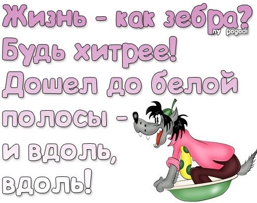   - 1  2014  18:08