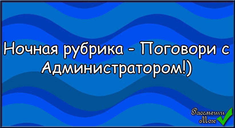 Номер рубрики. Заголовки поговорим. Рубрика поговорим.